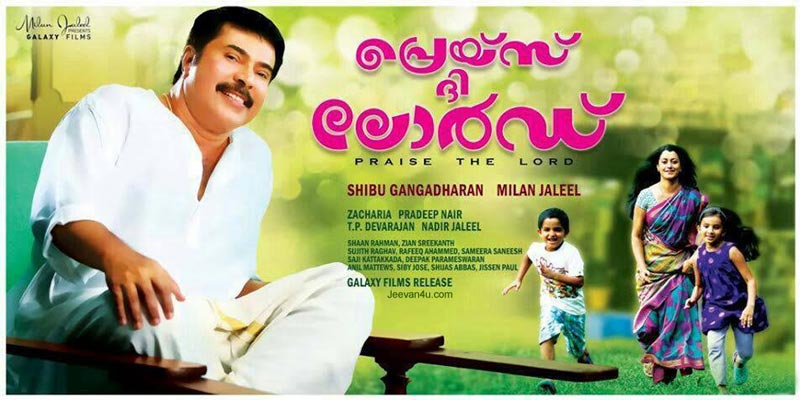 Praise The Lord Mammootty Reenu Pics